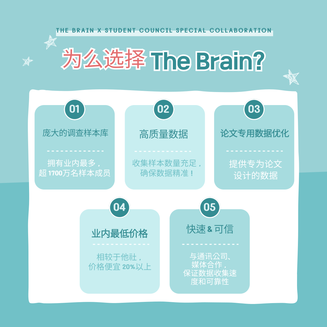 a91f2787e7dab7744218bf191e2c5183_1745228424_1821.png