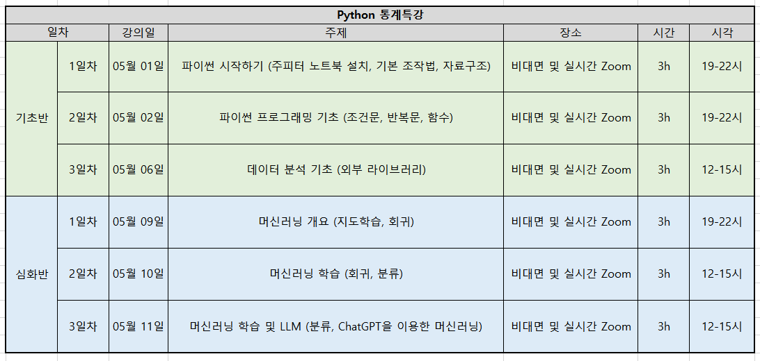 dfc01179b9c920238ecf9f21304350b3_1744964602_6899.png