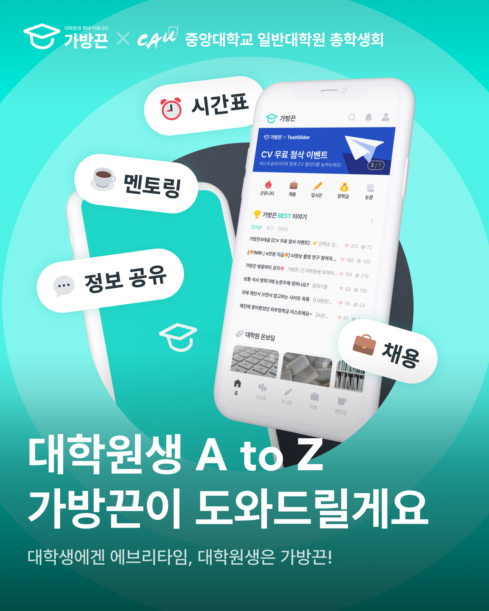 a077e1688afa77b06705288710196bff_1747382343_2866.png