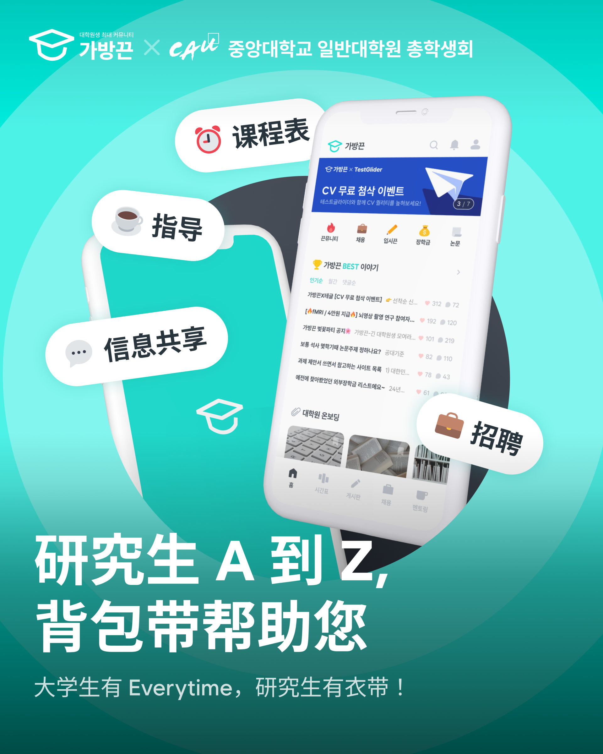 a077e1688afa77b06705288710196bff_1747382810_0033.png