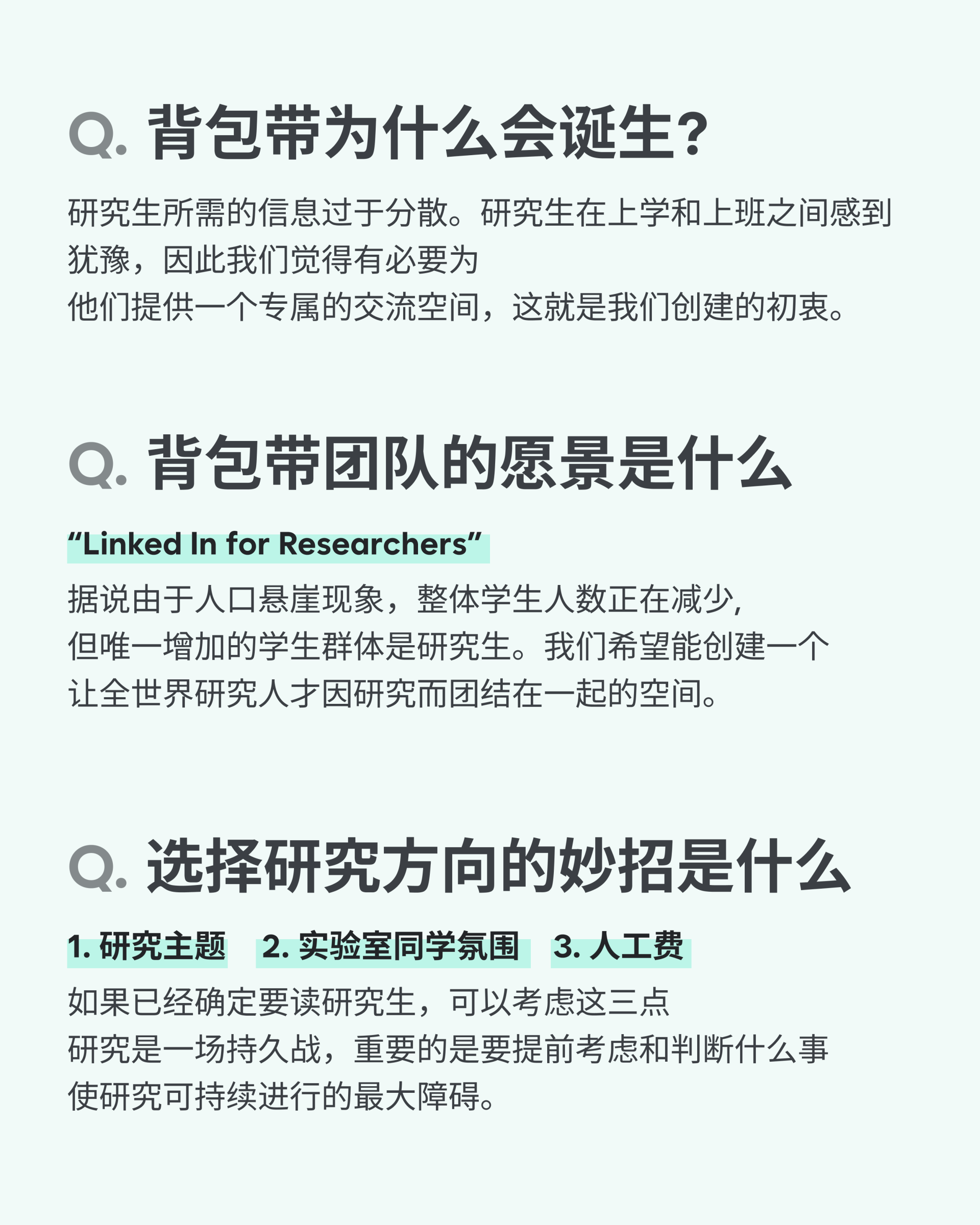 a077e1688afa77b06705288710196bff_1747382810_2994.png