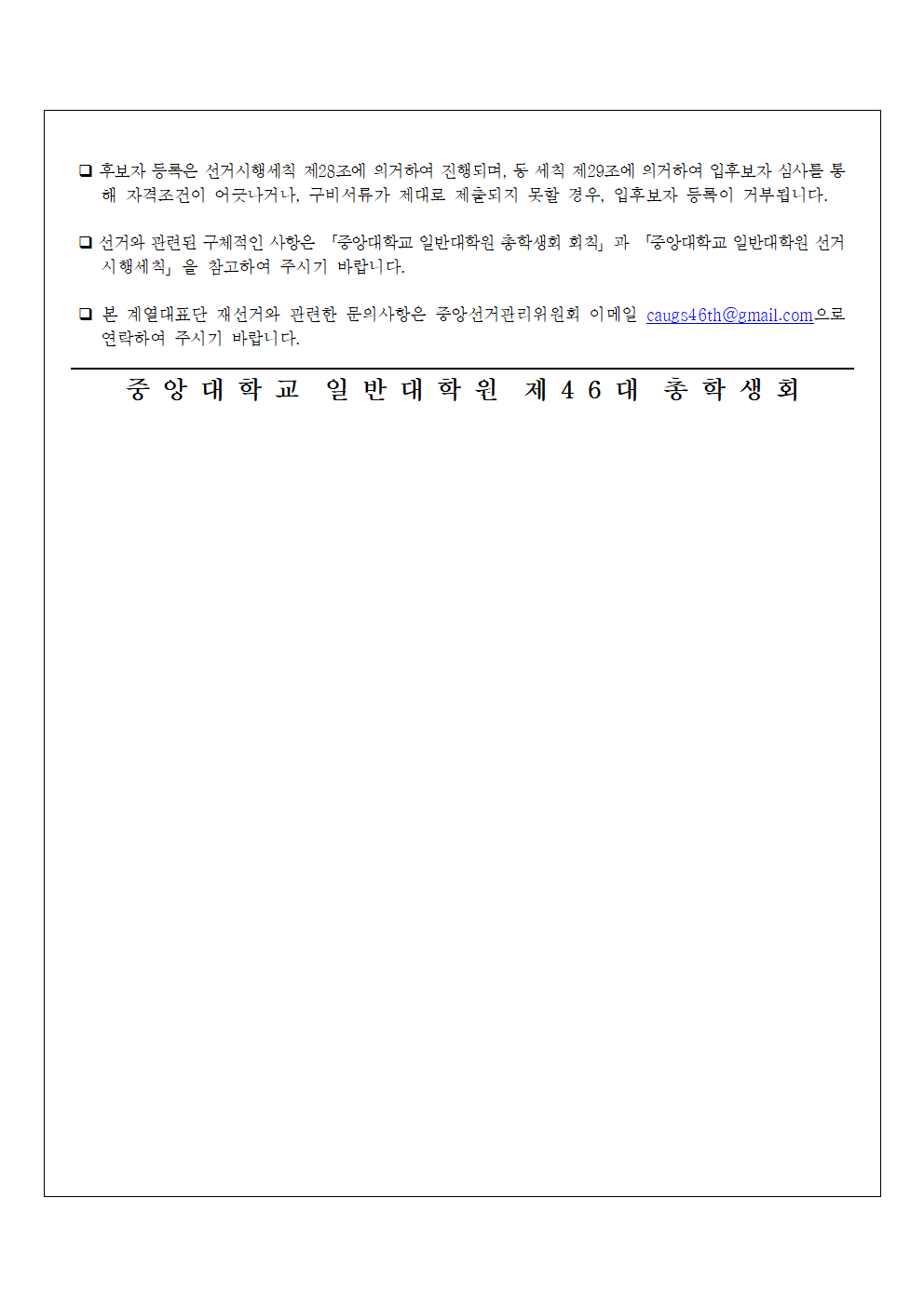 e7b8be2ebc95222236521f15fdc9acb9_1749461498_7762.png