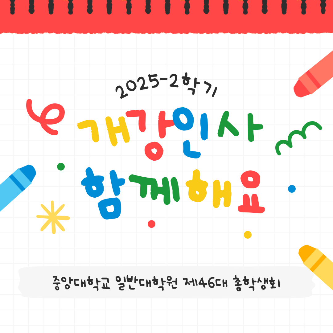 2733e9f6262a3265a4a431b581fc062b_1756187293_3093.png 2733e9f6262a3265a4a431b581fc062b_1756187293_3093.png