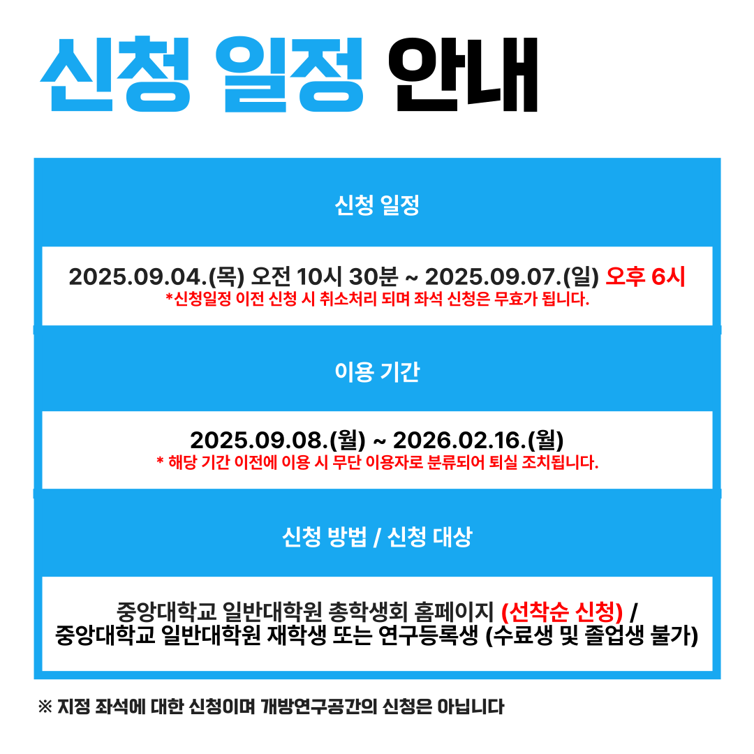 4904528506caa3953b447a5192c83b8d_1756775767_1425.png
