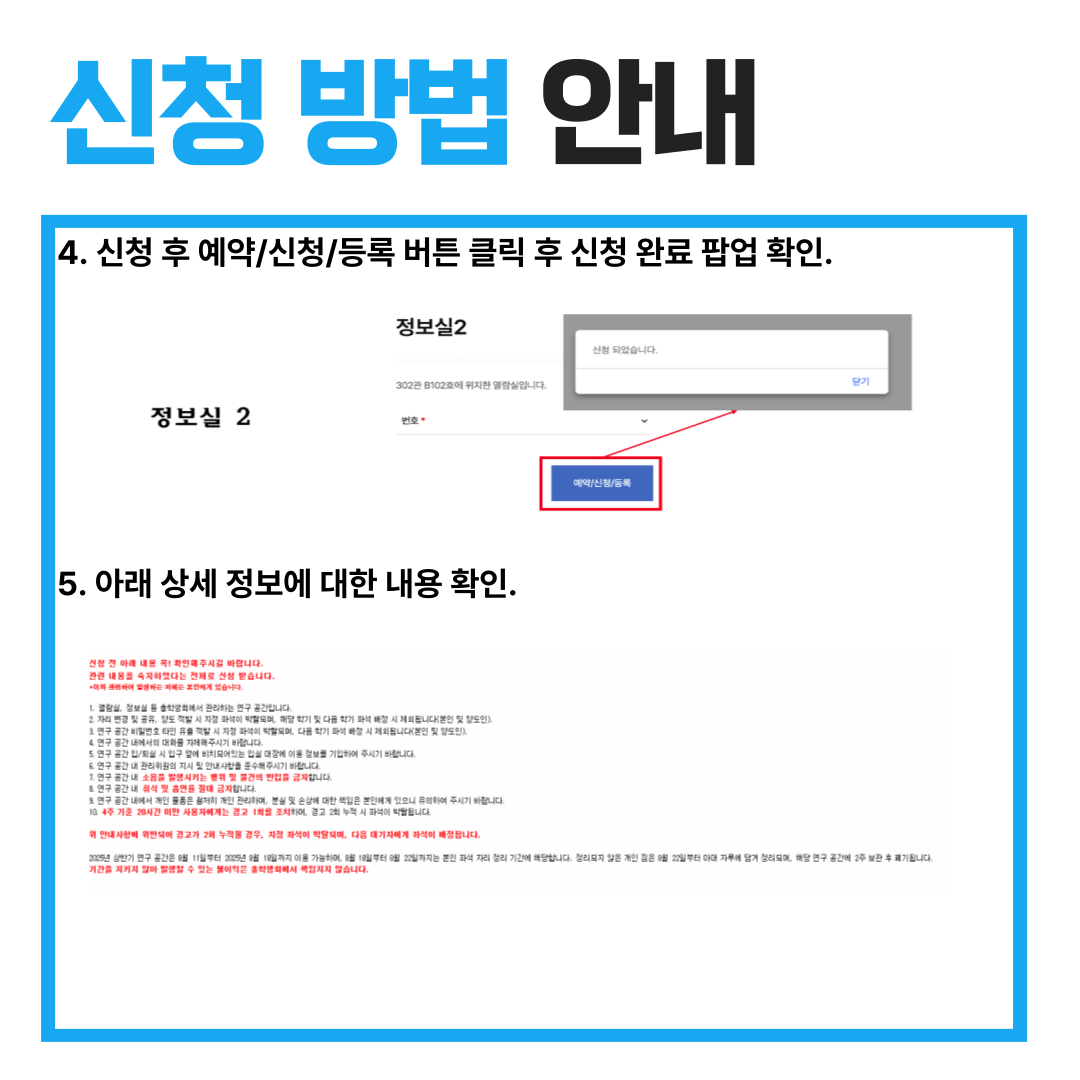 4904528506caa3953b447a5192c83b8d_1756775767_3011.png