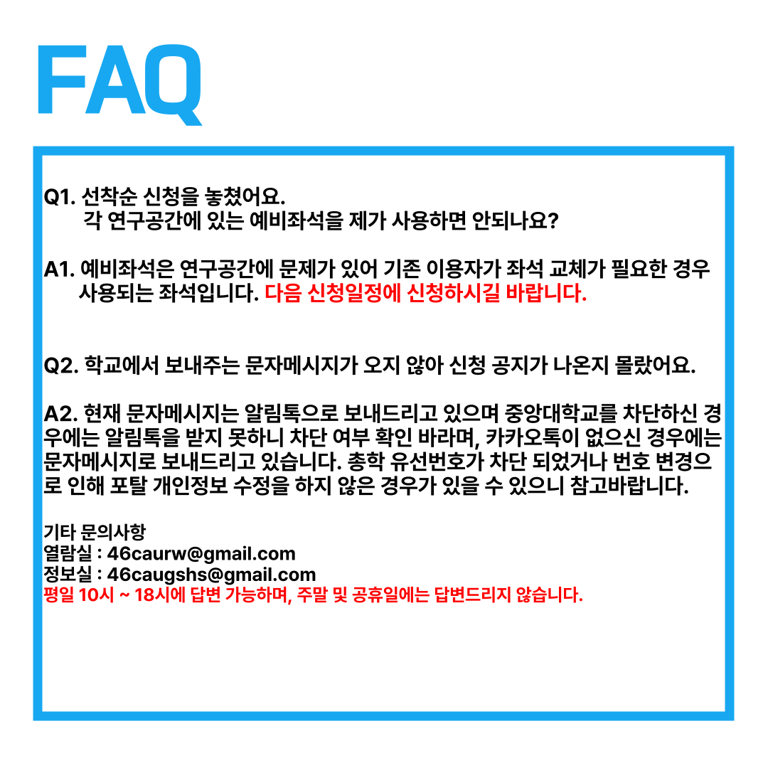 4904528506caa3953b447a5192c83b8d_1756775842_8297.png