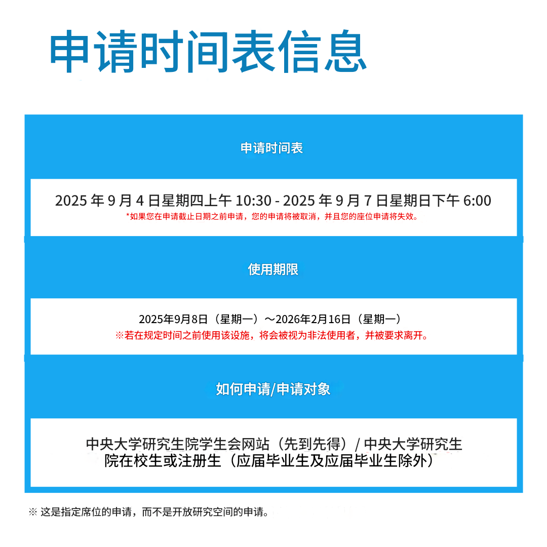 7dace5793d5c76cf81725d97ebe23040_1756875682_8411.png