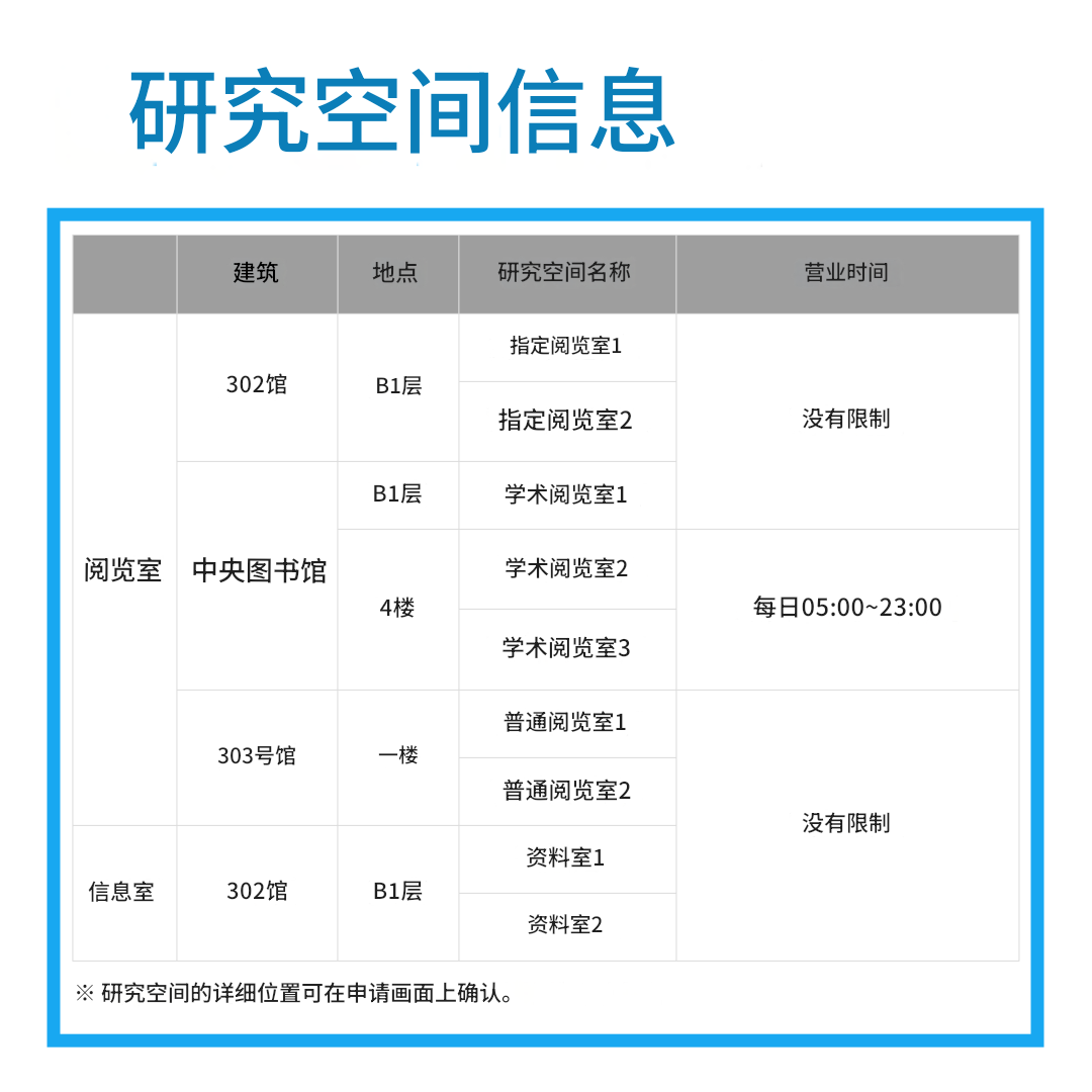 7dace5793d5c76cf81725d97ebe23040_1756875684_3676.png