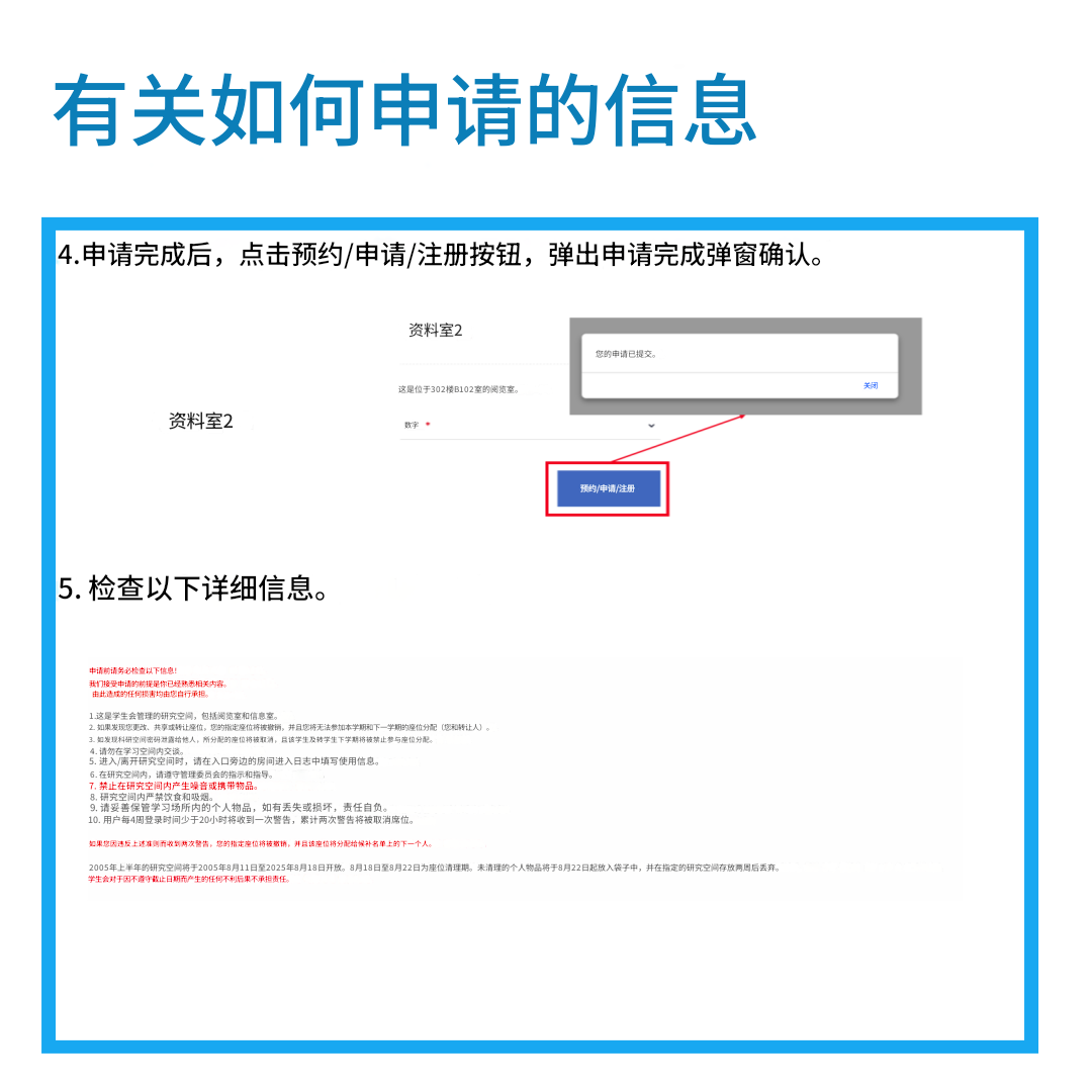 7dace5793d5c76cf81725d97ebe23040_1756875690_4827.png
