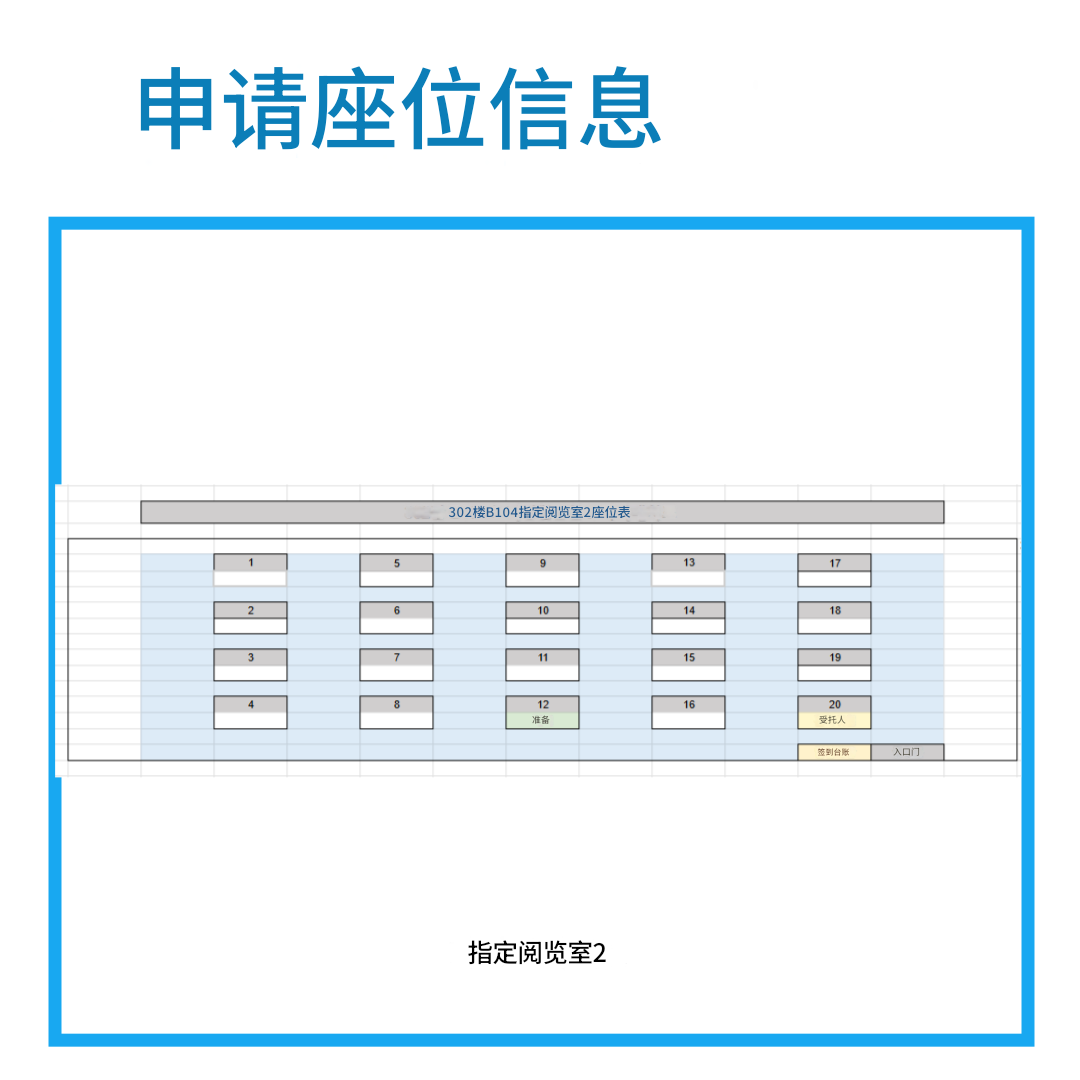 7dace5793d5c76cf81725d97ebe23040_1756875694_2989.png