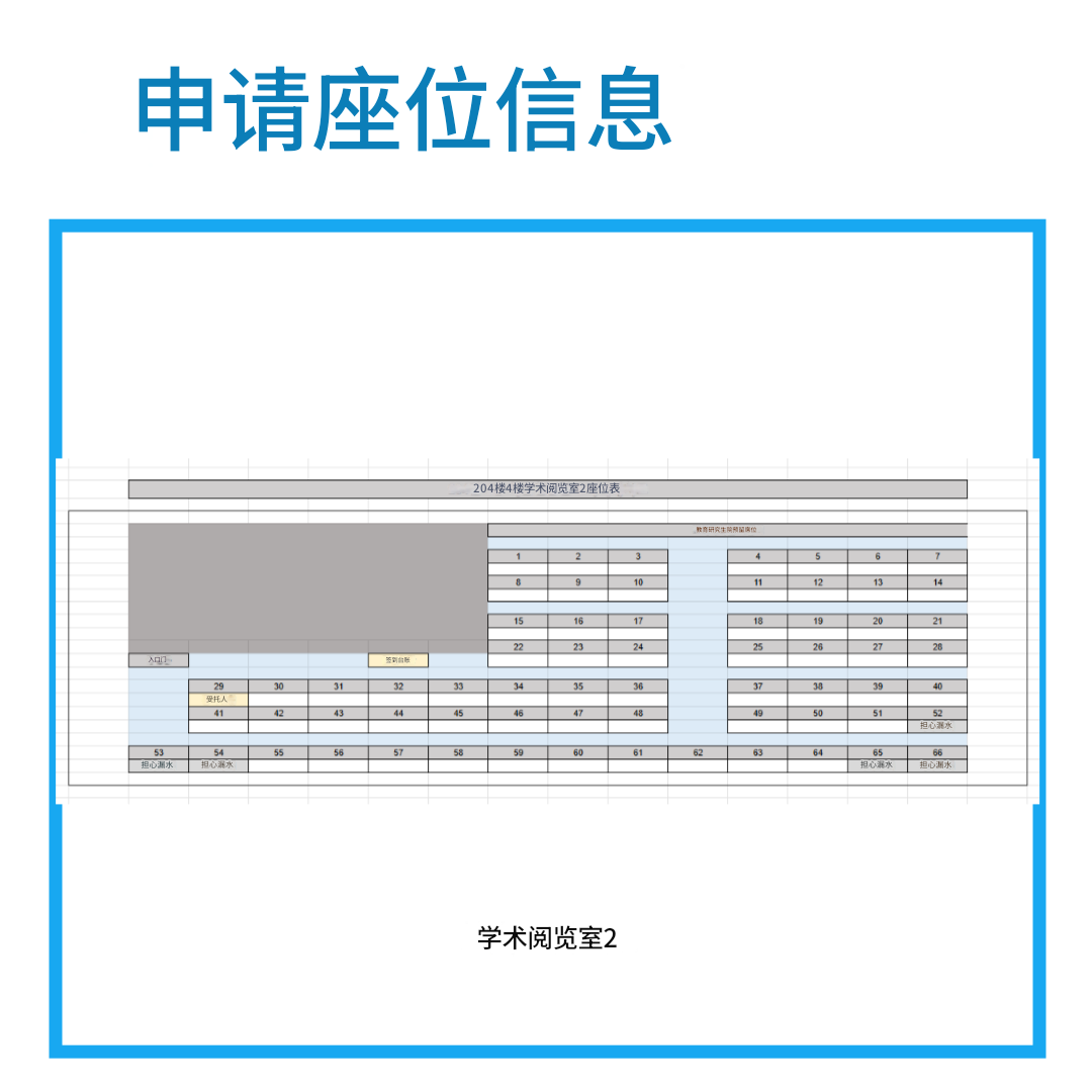 7dace5793d5c76cf81725d97ebe23040_1756875695_8342.png