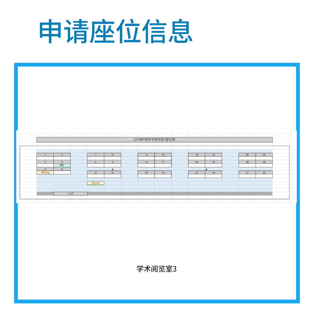 7dace5793d5c76cf81725d97ebe23040_1756875697_9112.png