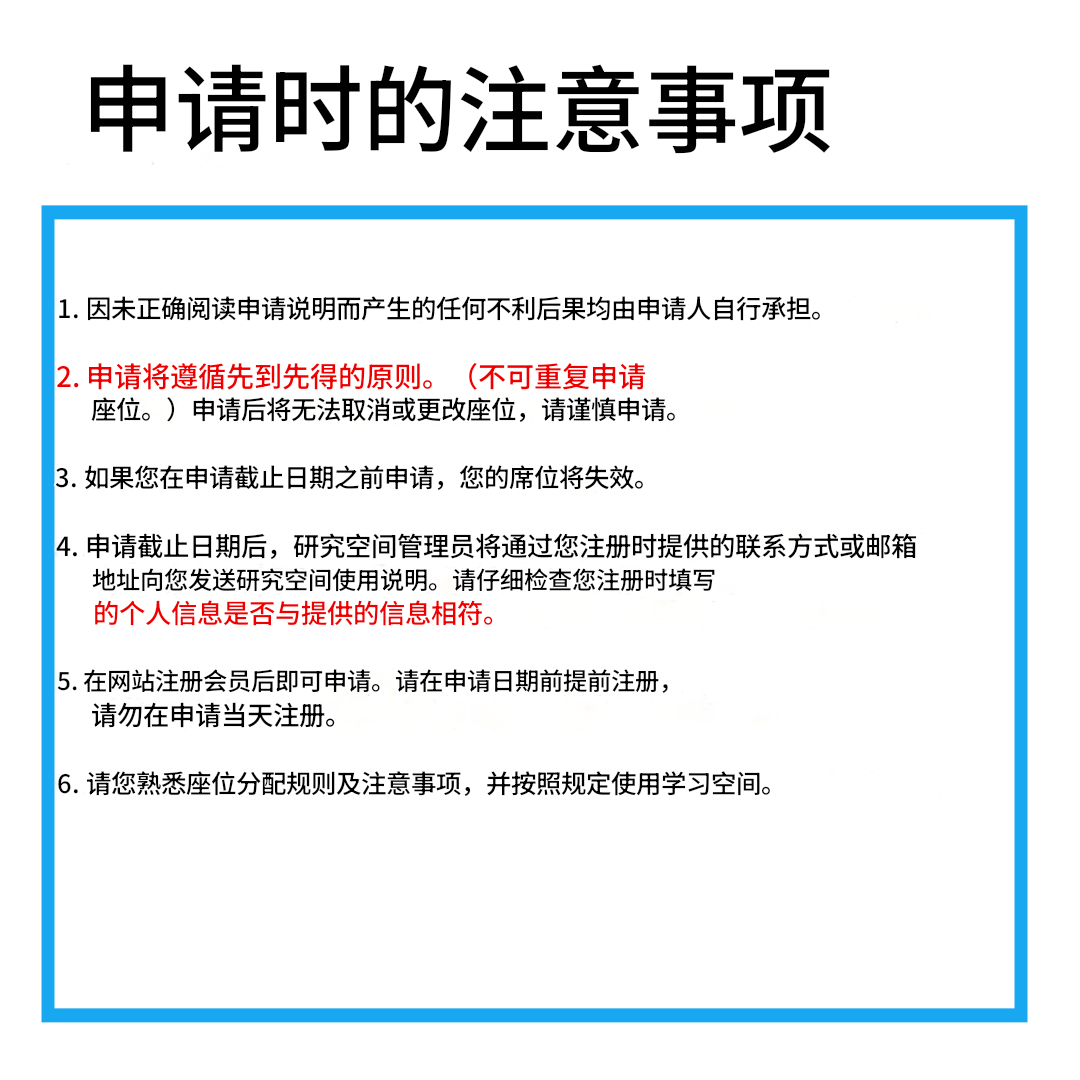 7dace5793d5c76cf81725d97ebe23040_1756875699_6685.png