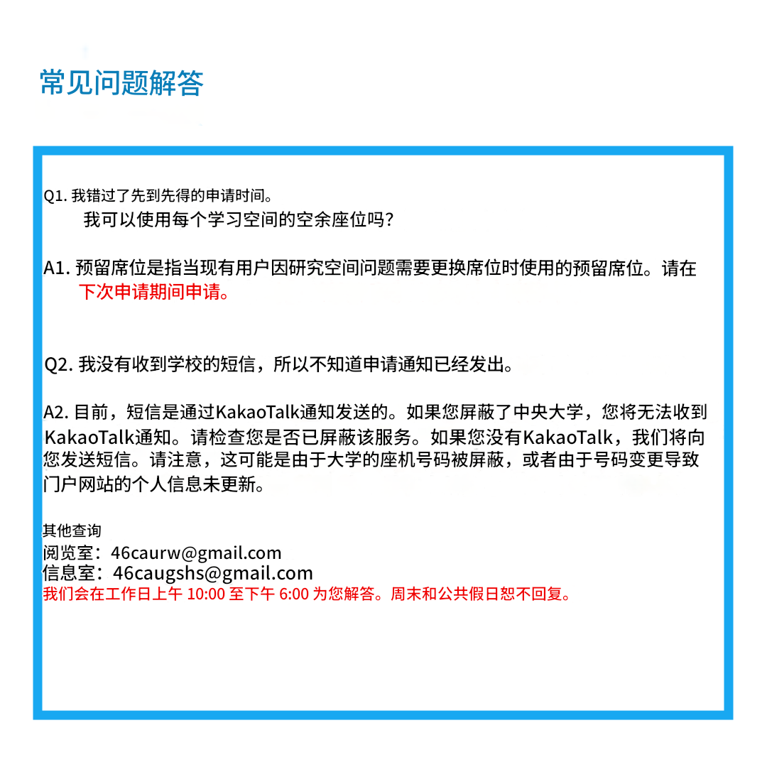 7dace5793d5c76cf81725d97ebe23040_1756875701_1619.png