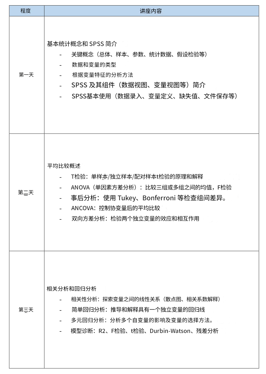 7921de7776e7c89461b2d234df1a6b0c_1761277154_7246.png