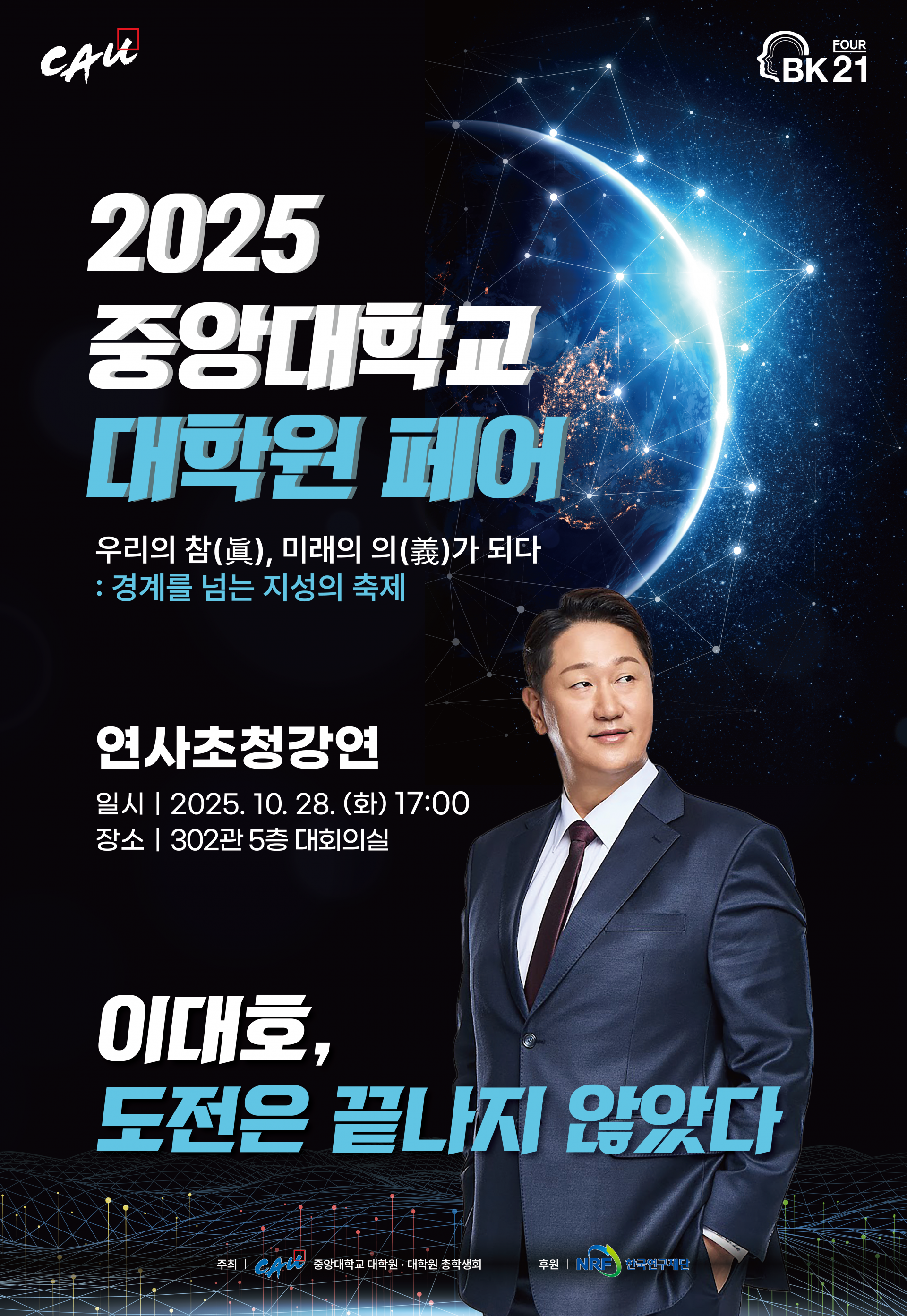 f933b1a734ec63ae24e0f4df98755874_1761546570_8482.png f933b1a734ec63ae24e0f4df98755874_1761546570_8482.png