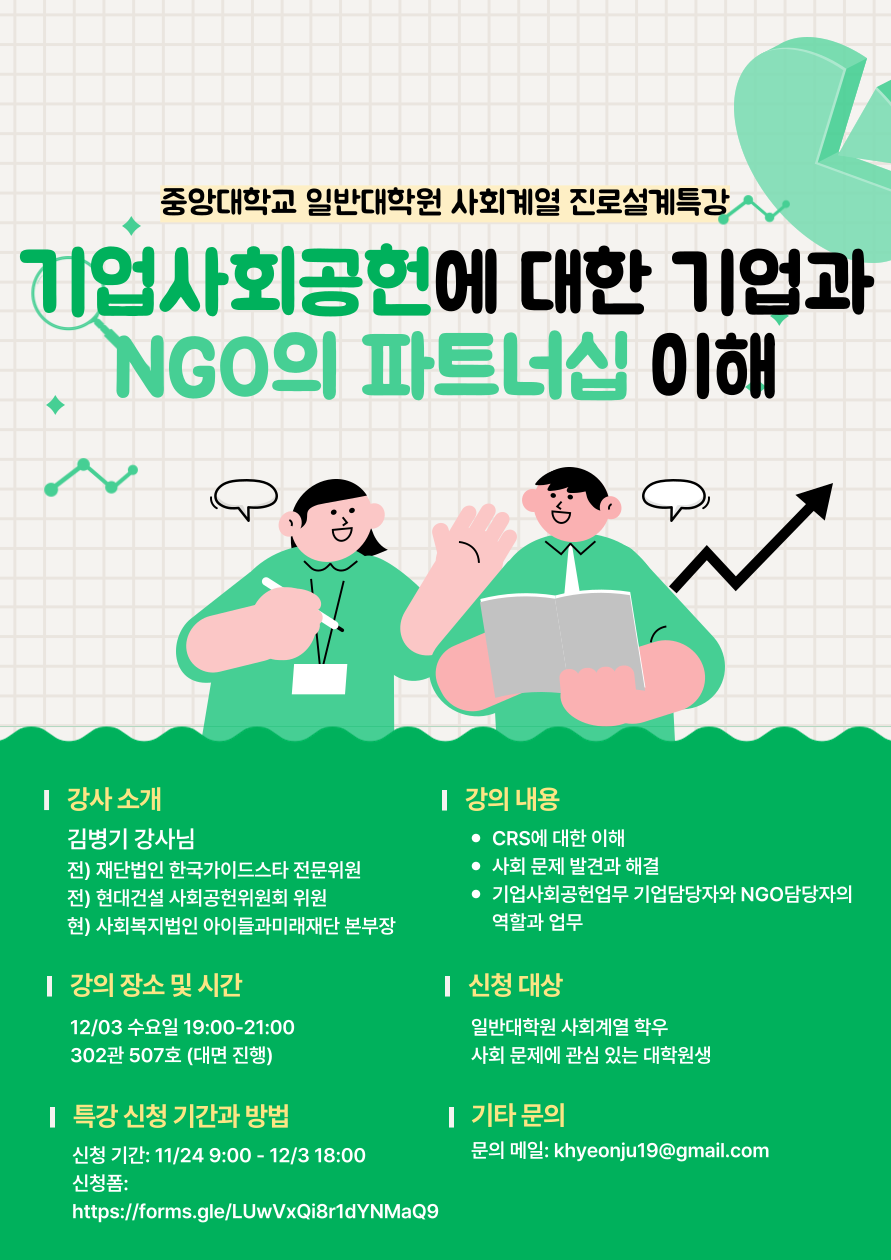 0754033293e0c75360921e0e9b3b50b6_1764035082_5128.png 0754033293e0c75360921e0e9b3b50b6_1764035082_5128.png