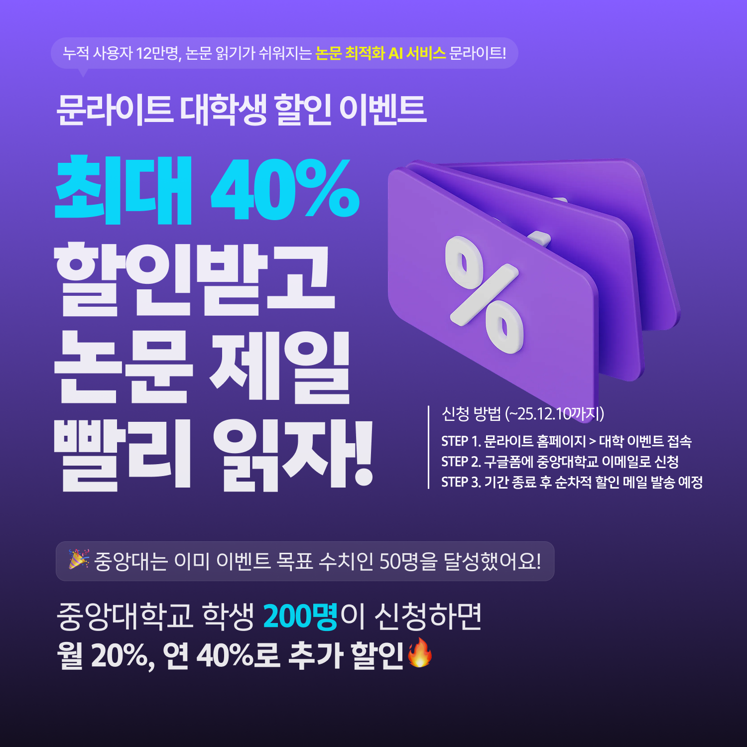 7dd1b2a2b147040c1737c80c0de758d9_1764832062_4725.png 7dd1b2a2b147040c1737c80c0de758d9_1764832062_4725.png