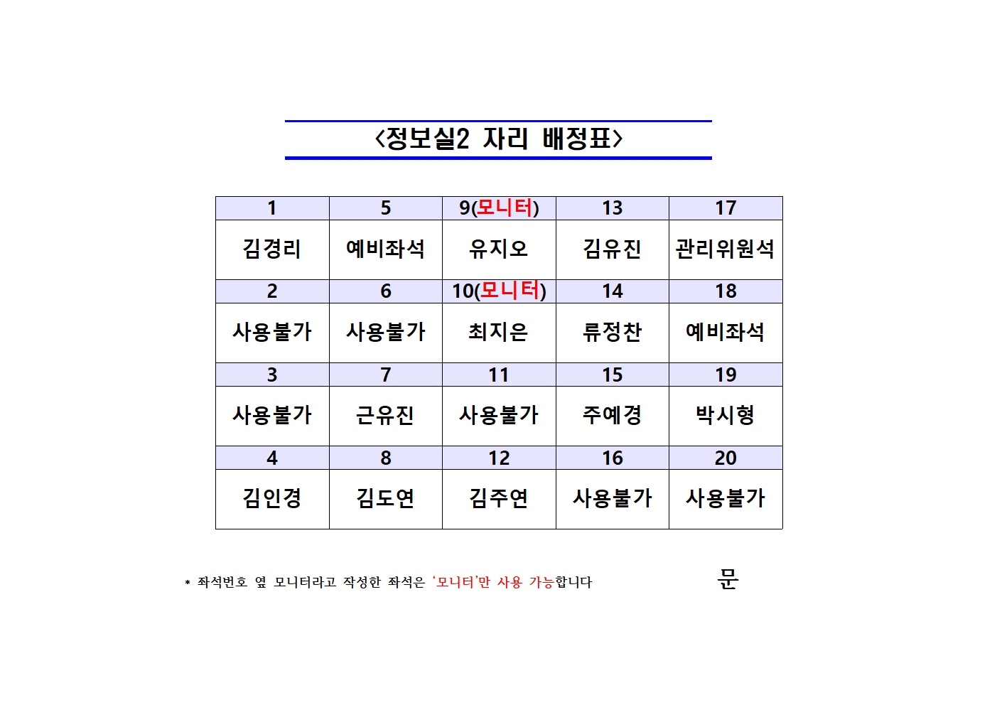 4d3481fb094e3842c1a718ce569adca4_1773642542_536.jpg