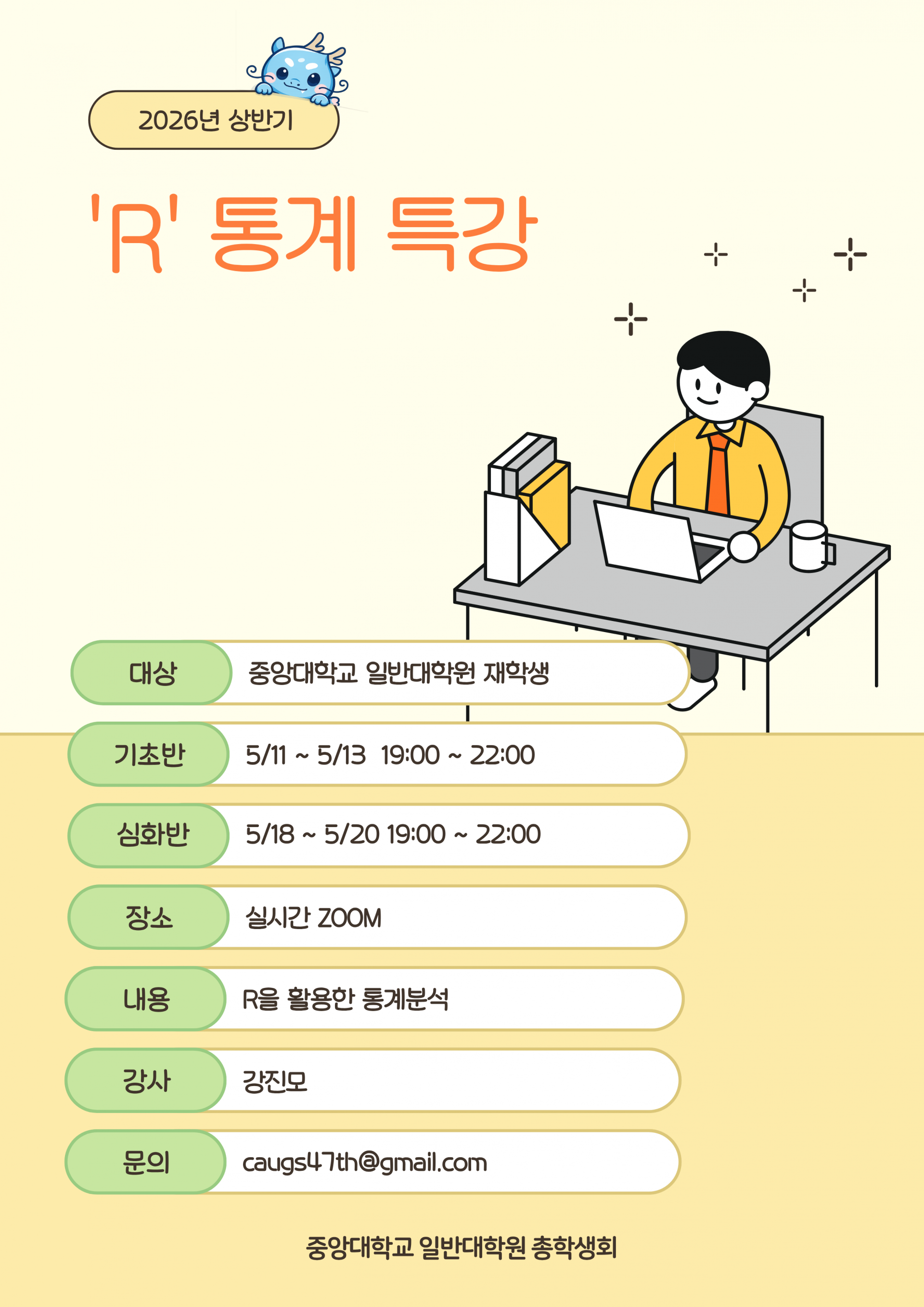 78ca910002f302871fb411af41a5d50b_1777011309_4822.png