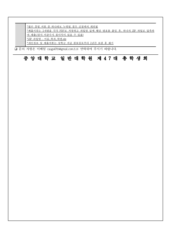 720450f8b2e73d8543bc2554bb06ed3f_1791361414_3844.png
