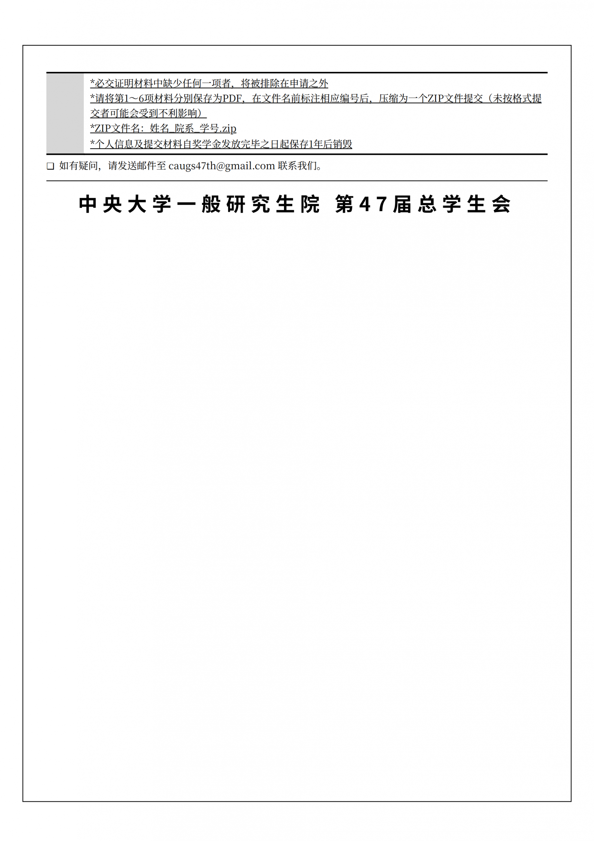 95d6b936aabac2edd459c271a202733a_1791616198_0211.png